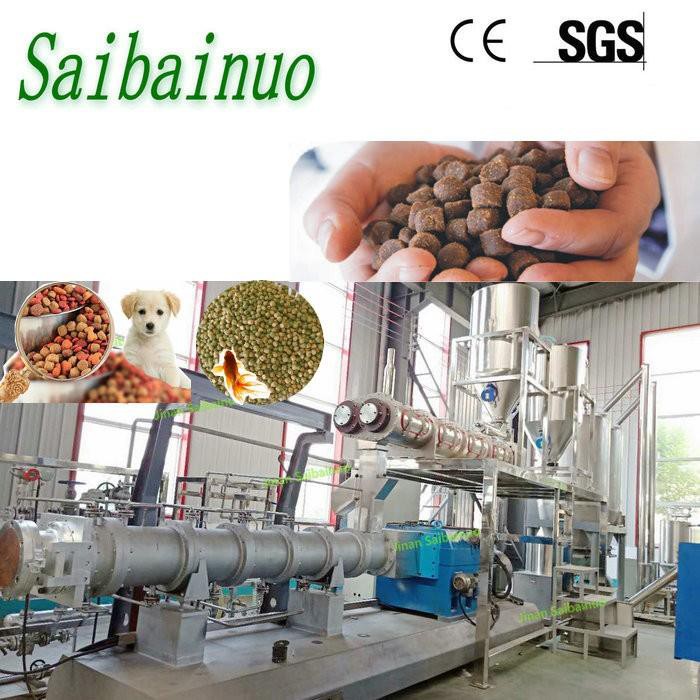 Fish Feed Extruder Machine