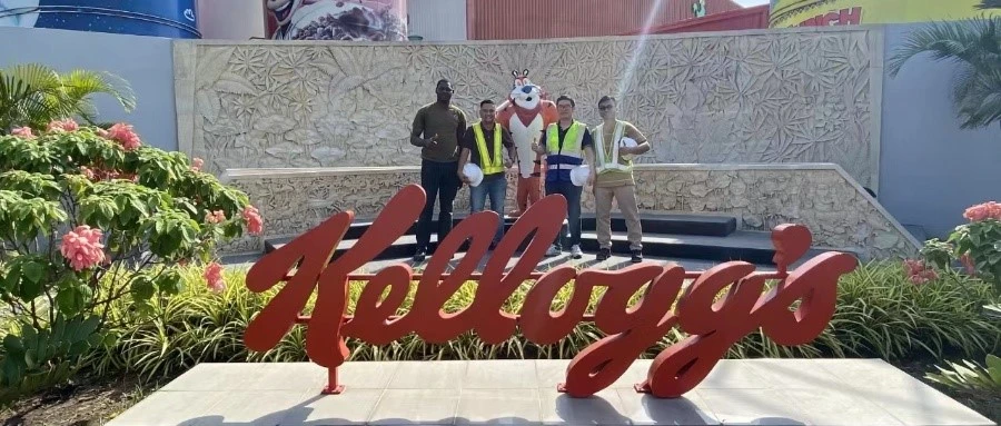 our engineer togher with Kelloggs starf in outside of Kelloggs factory our engineer togher with Kelloggs starf in outside of Kelloggs factory